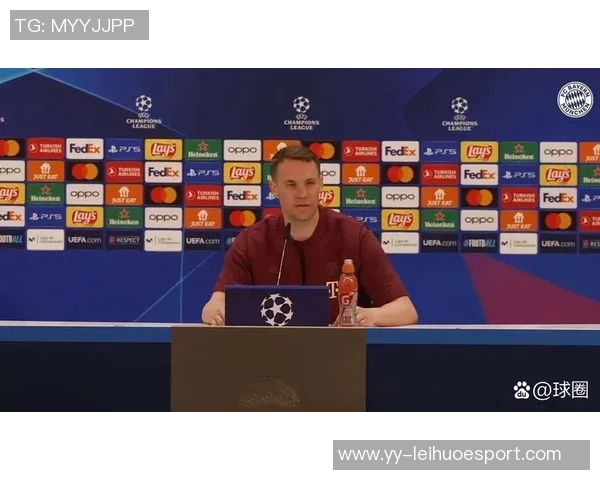 诺伊尔在对阵巴黎的欧冠比赛中展现出色长传能力创下新纪录